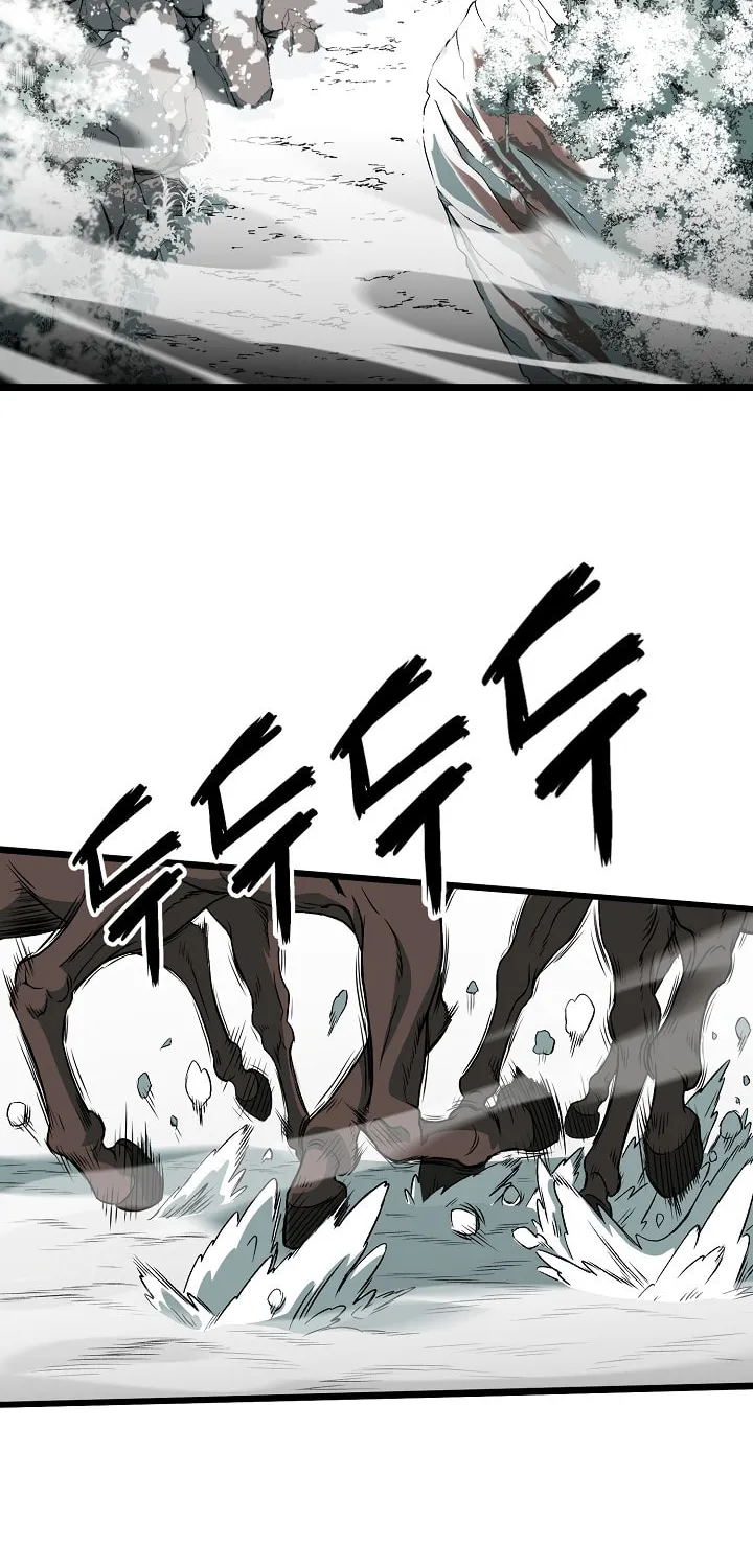 Read Murim Login chapter 24 image 2 on Lezhin