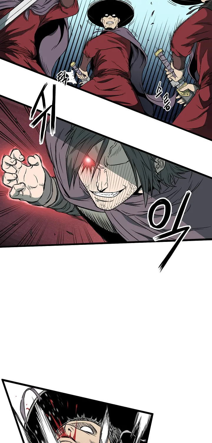 Read Murim Login chapter 24 image 25 on Lezhin