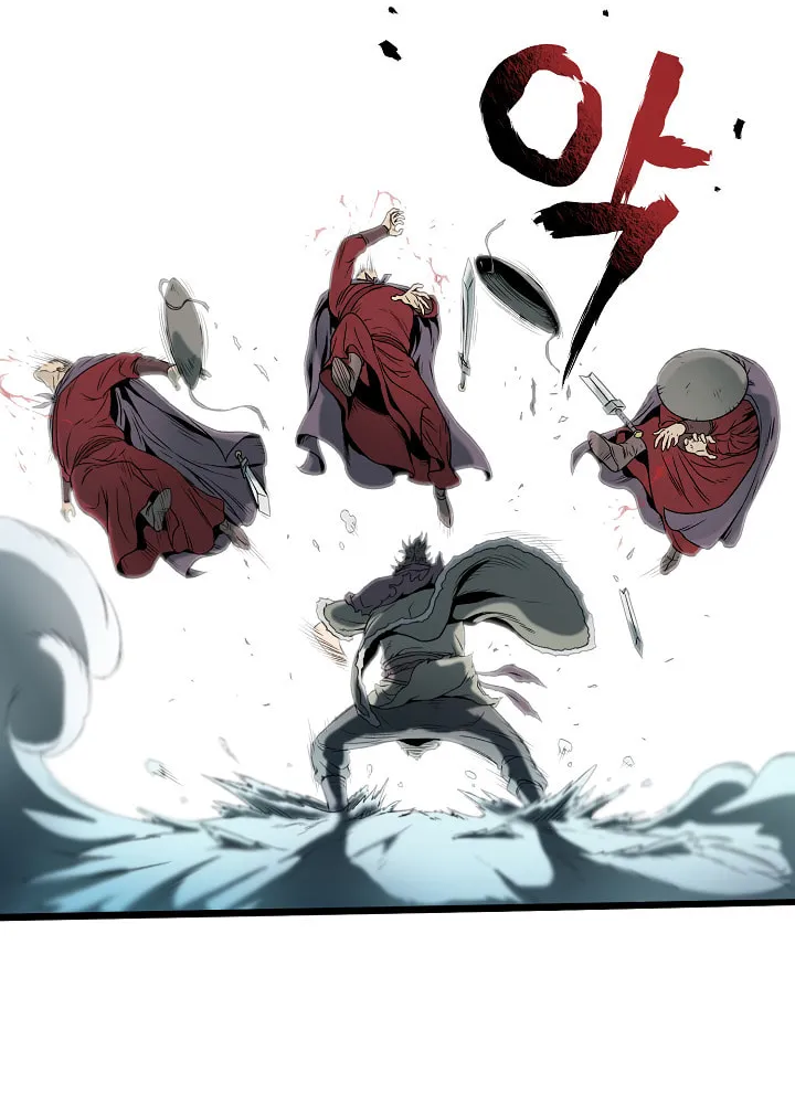Read Murim Login chapter 24 image 27 on Lezhin