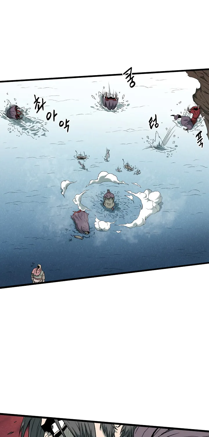 Read Murim Login chapter 24 image 28 on Lezhin