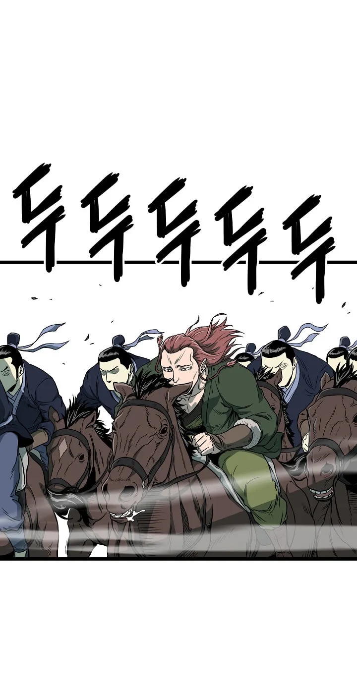 Read Murim Login chapter 24 image 3 on Lezhin