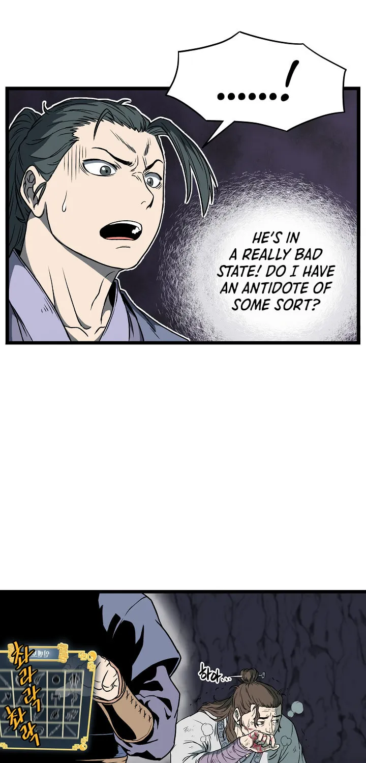 Read Murim Login chapter 24 image 51 on Lezhin