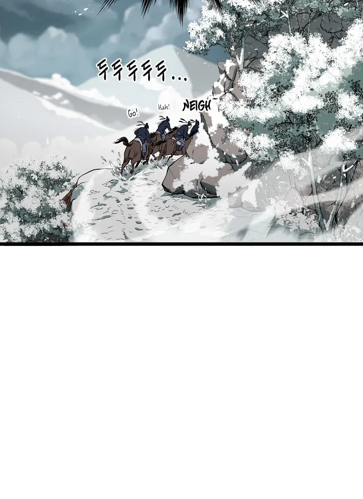 Read Murim Login chapter 24 image 7 on Lezhin