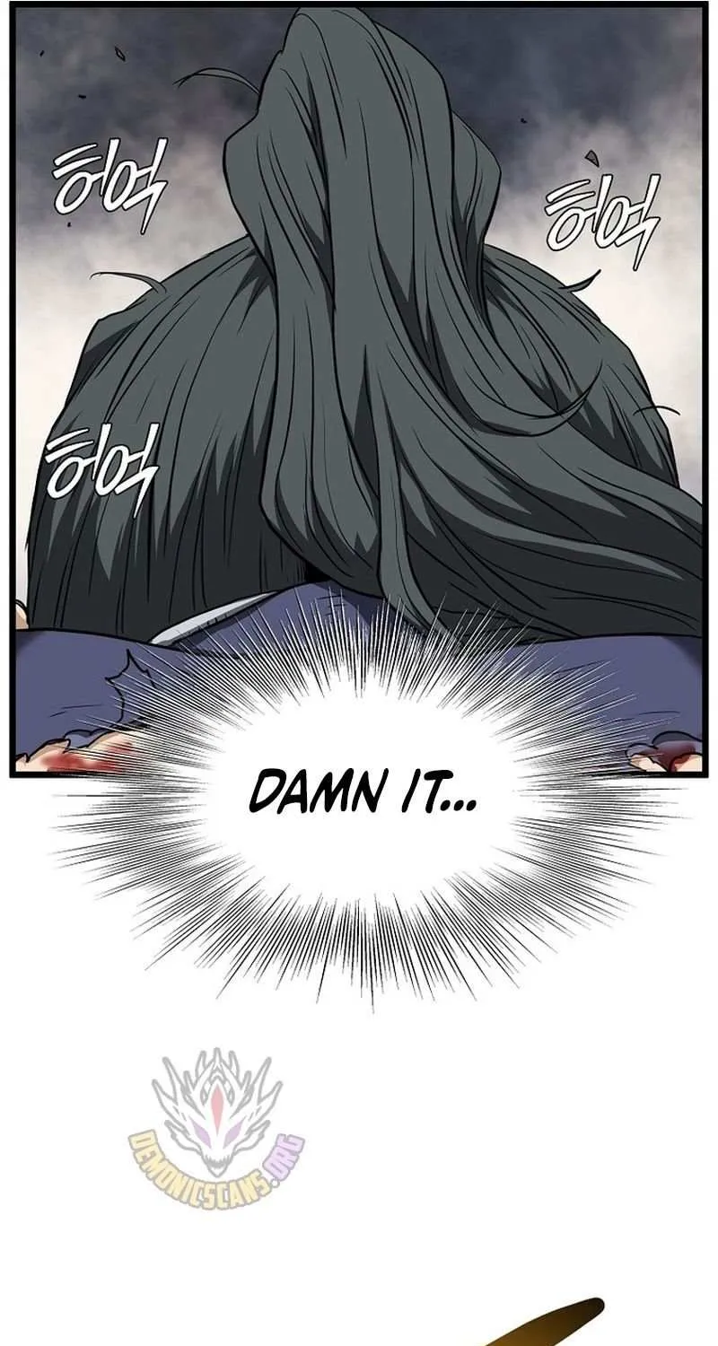 Read Murim Login chapter 240 image 108 on Lezhin