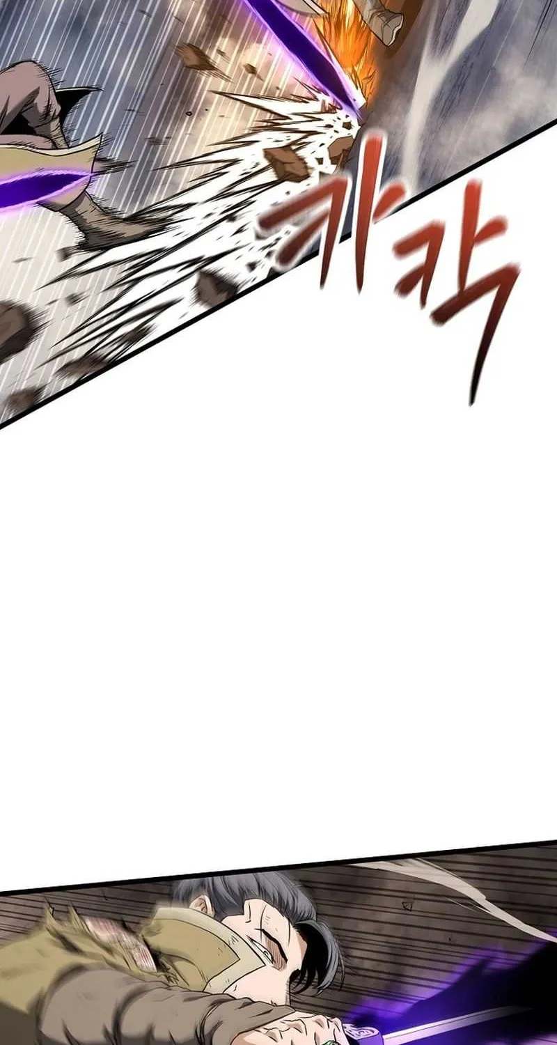 Read Murim Login chapter 240 image 23 on Lezhin