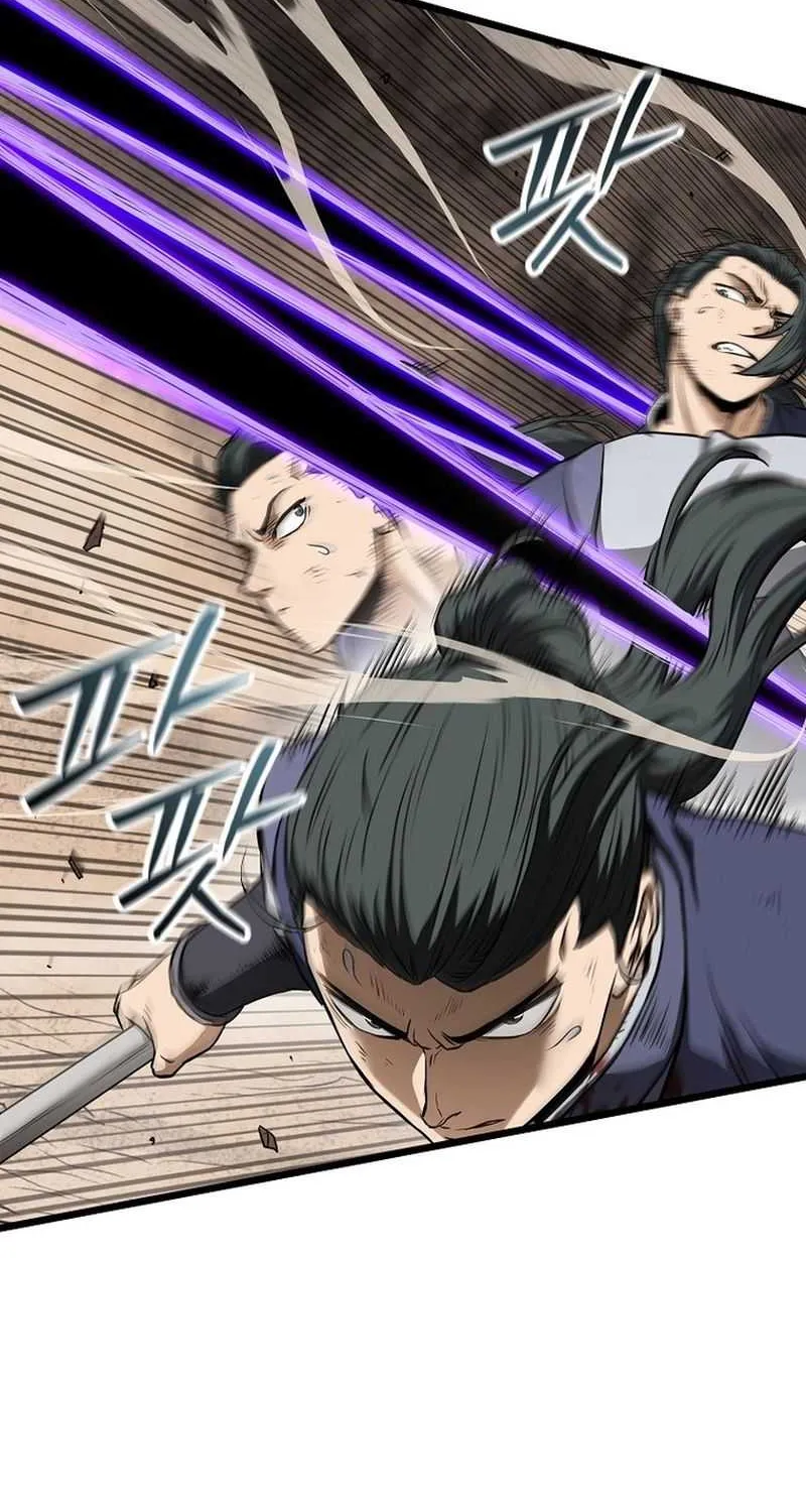 Read Murim Login chapter 240 image 25 on Lezhin
