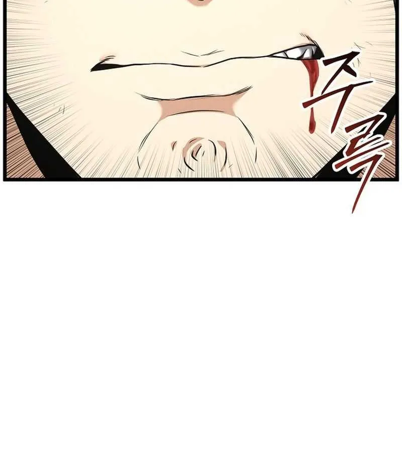Read Murim Login chapter 240 image 34 on Lezhin