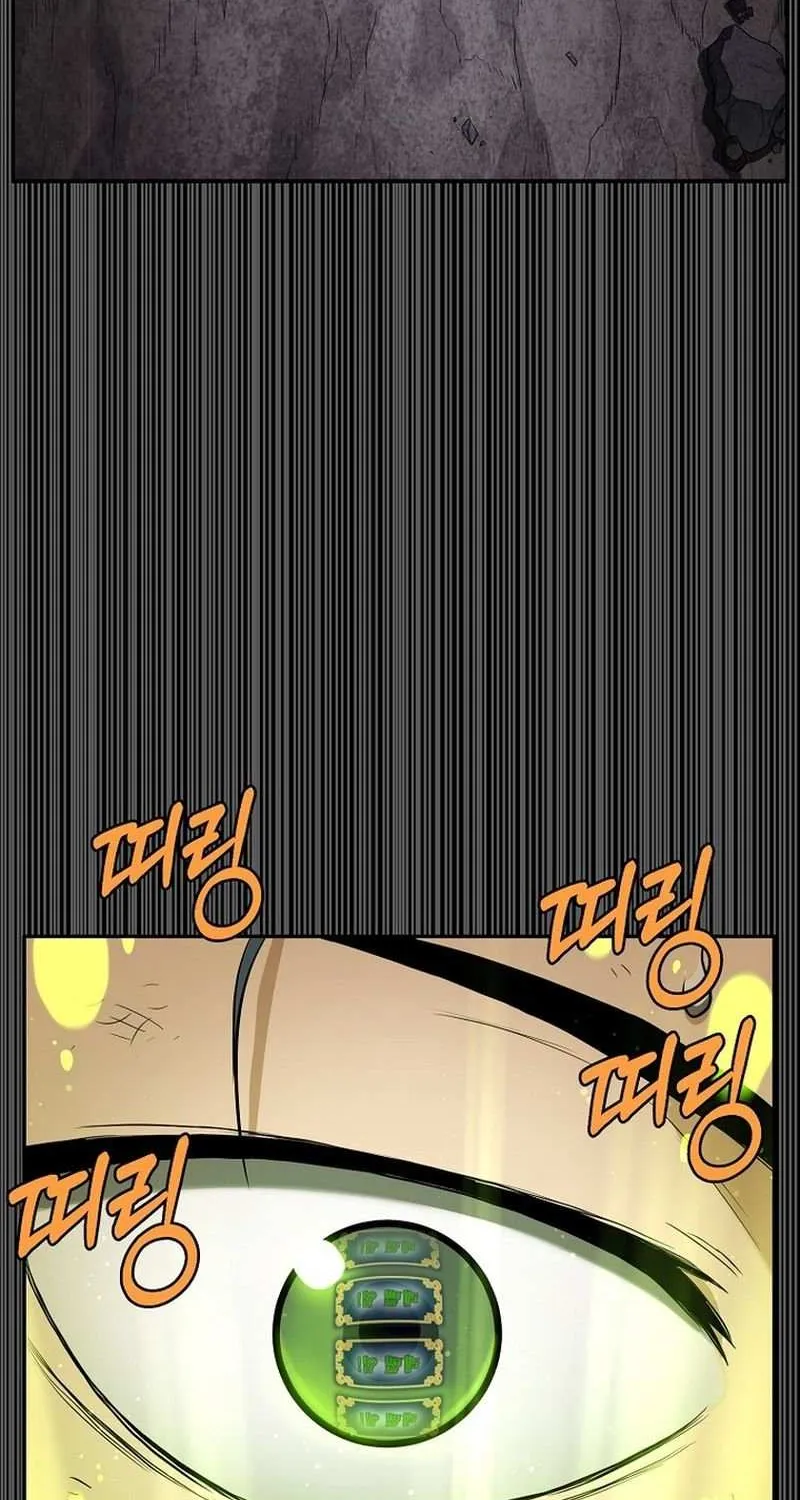Read Murim Login chapter 240 image 42 on Lezhin