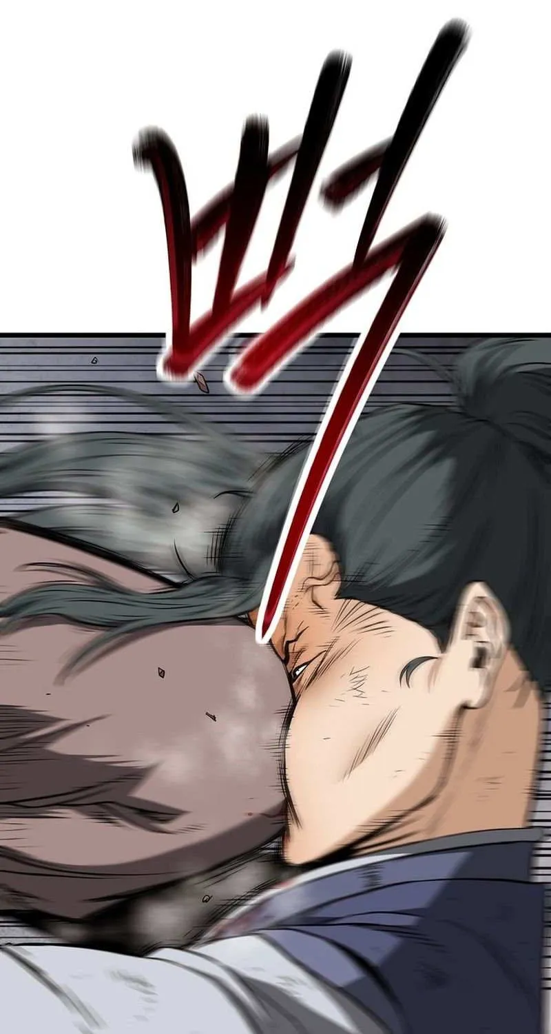 Read Murim Login chapter 240 image 49 on Lezhin