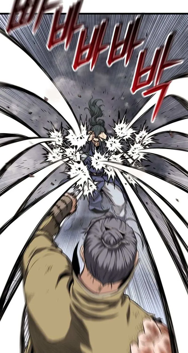 Read Murim Login chapter 240 image 53 on Lezhin