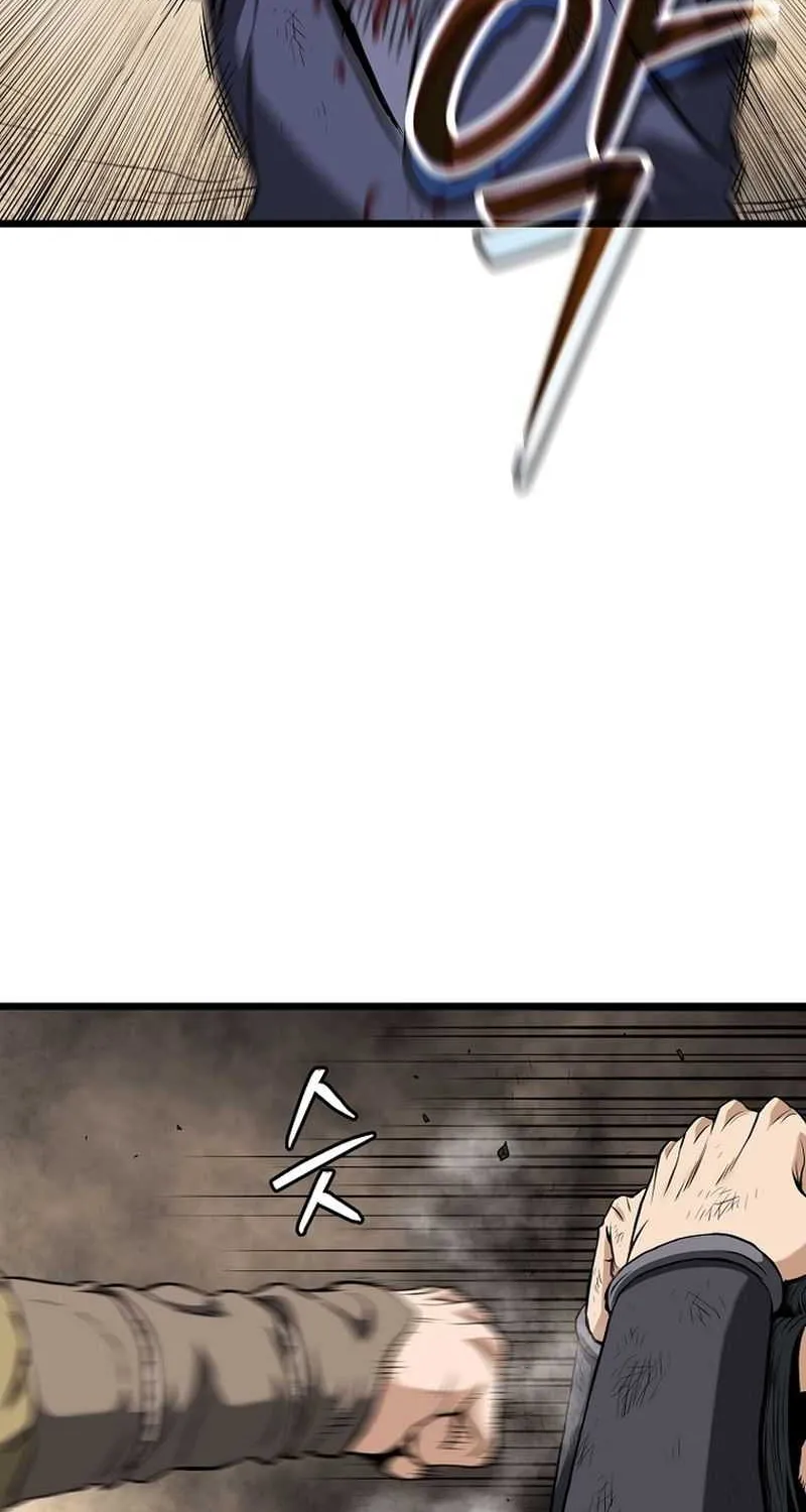 Read Murim Login chapter 240 image 58 on Lezhin