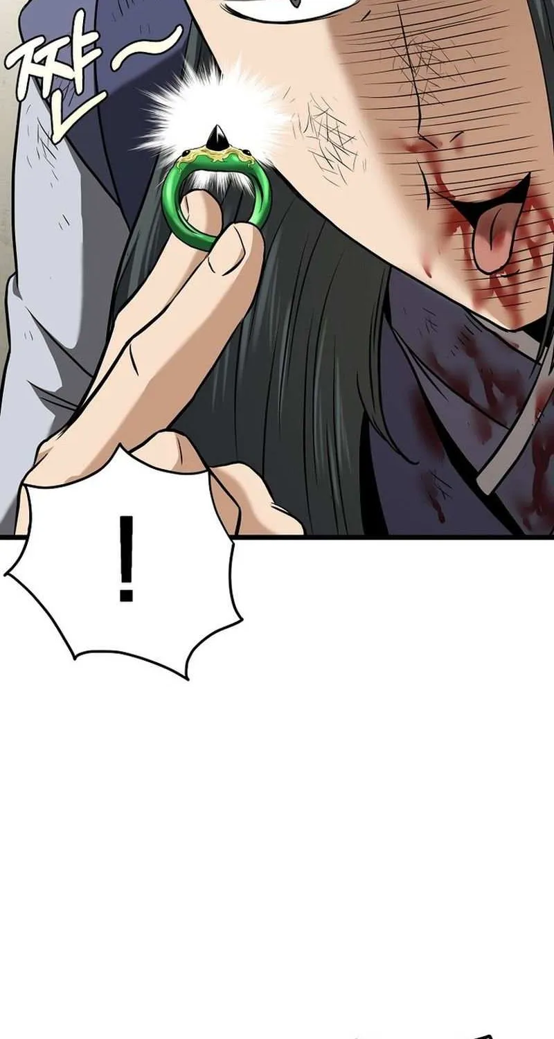 Read Murim Login chapter 240 image 71 on Lezhin