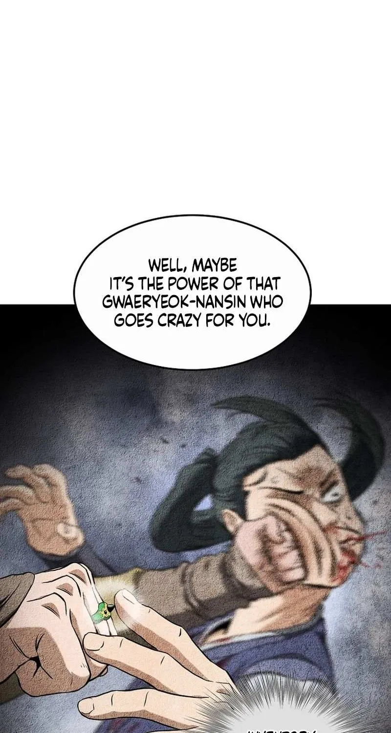 Read Murim Login chapter 240 image 73 on Lezhin