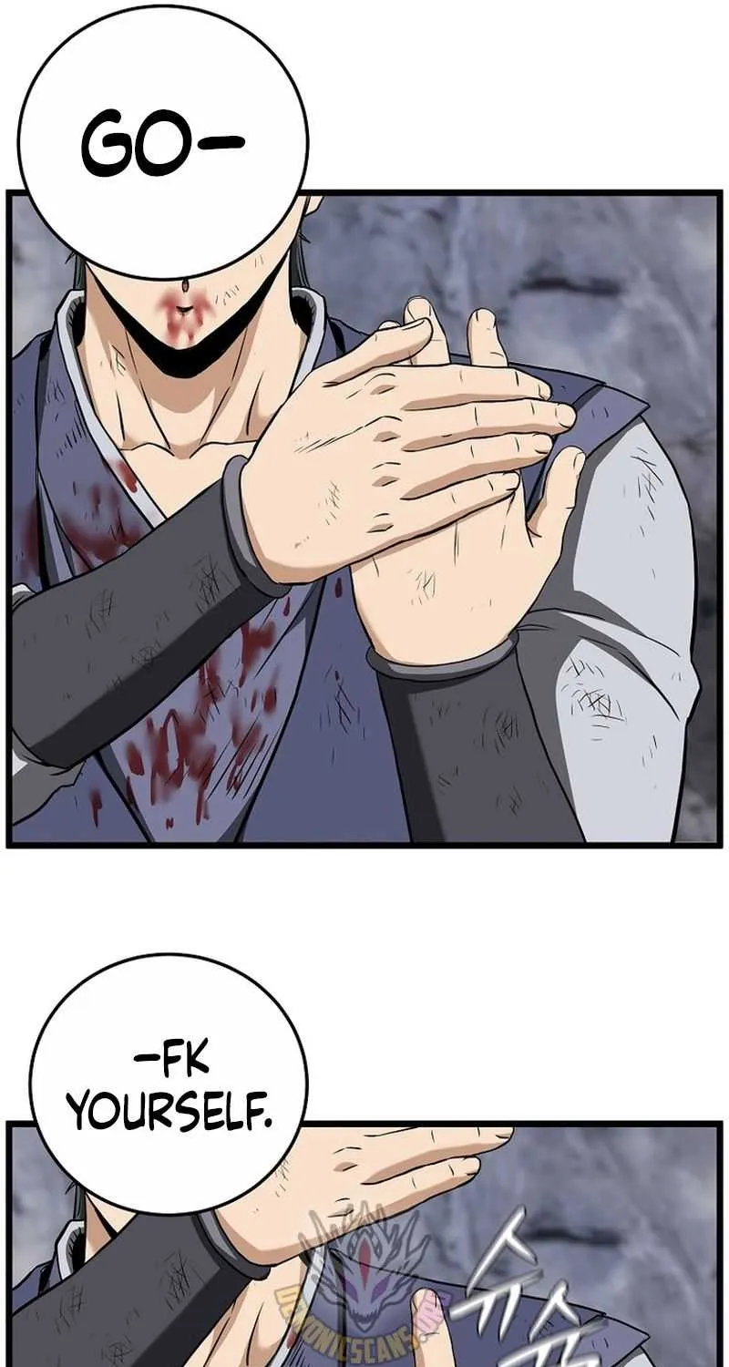 Read Murim Login chapter 240 image 82 on Lezhin