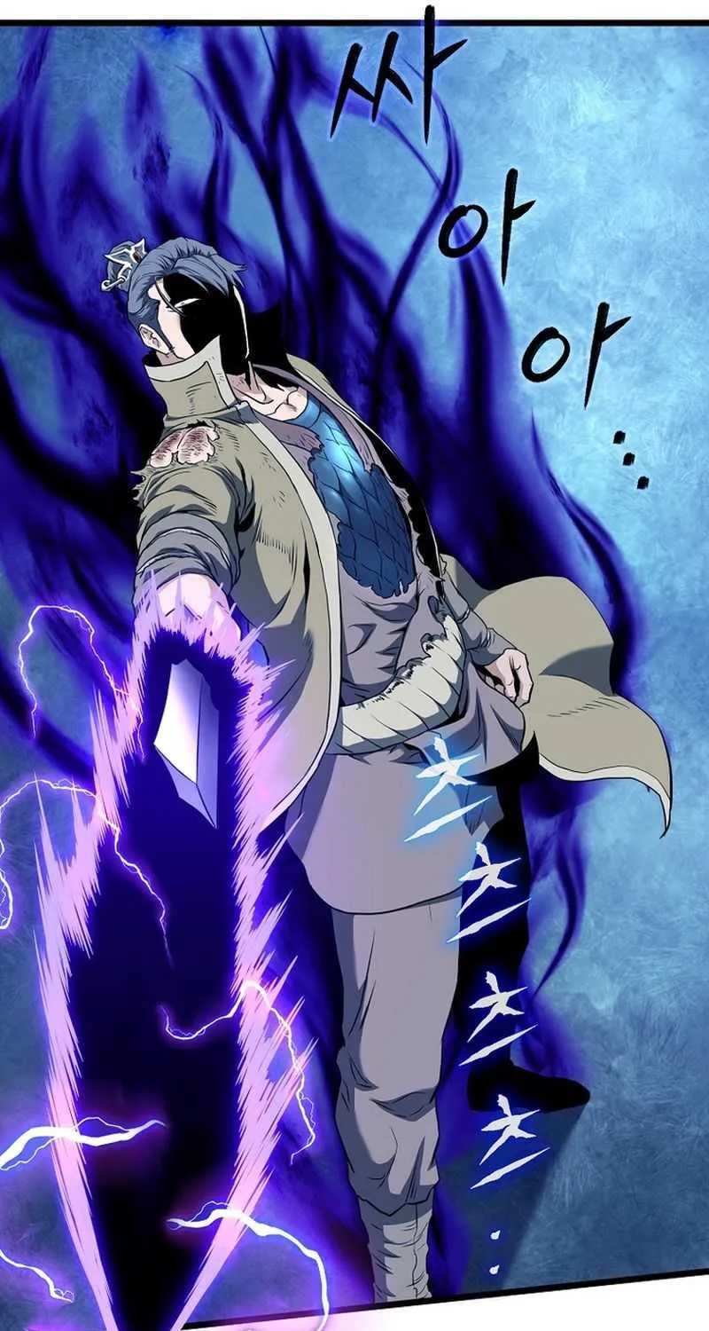Read Murim Login chapter 240 image 88 on Lezhin
