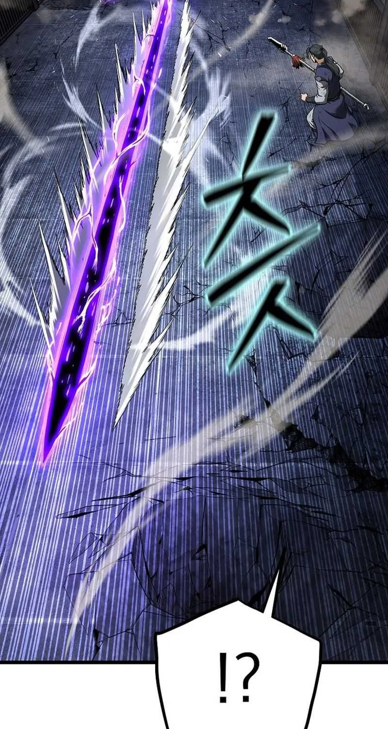Read Murim Login chapter 240 image 90 on Lezhin