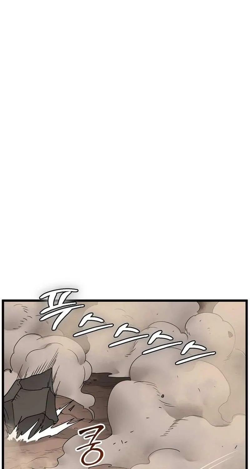 Read Murim Login chapter 240 image 99 on Lezhin