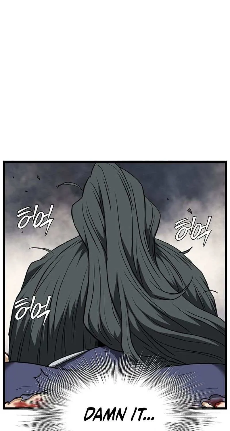 Read Murim Login chapter 241 image 10 on Lezhin