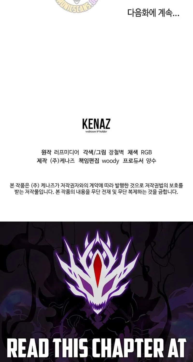Read Murim Login chapter 241 image 103 on Lezhin