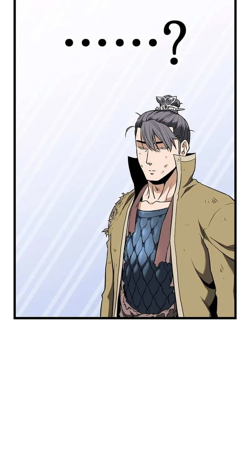 Read Murim Login chapter 241 image 20 on Lezhin