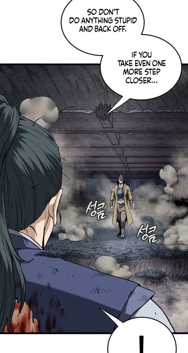 Read Murim Login chapter 241 image 26 on Lezhin