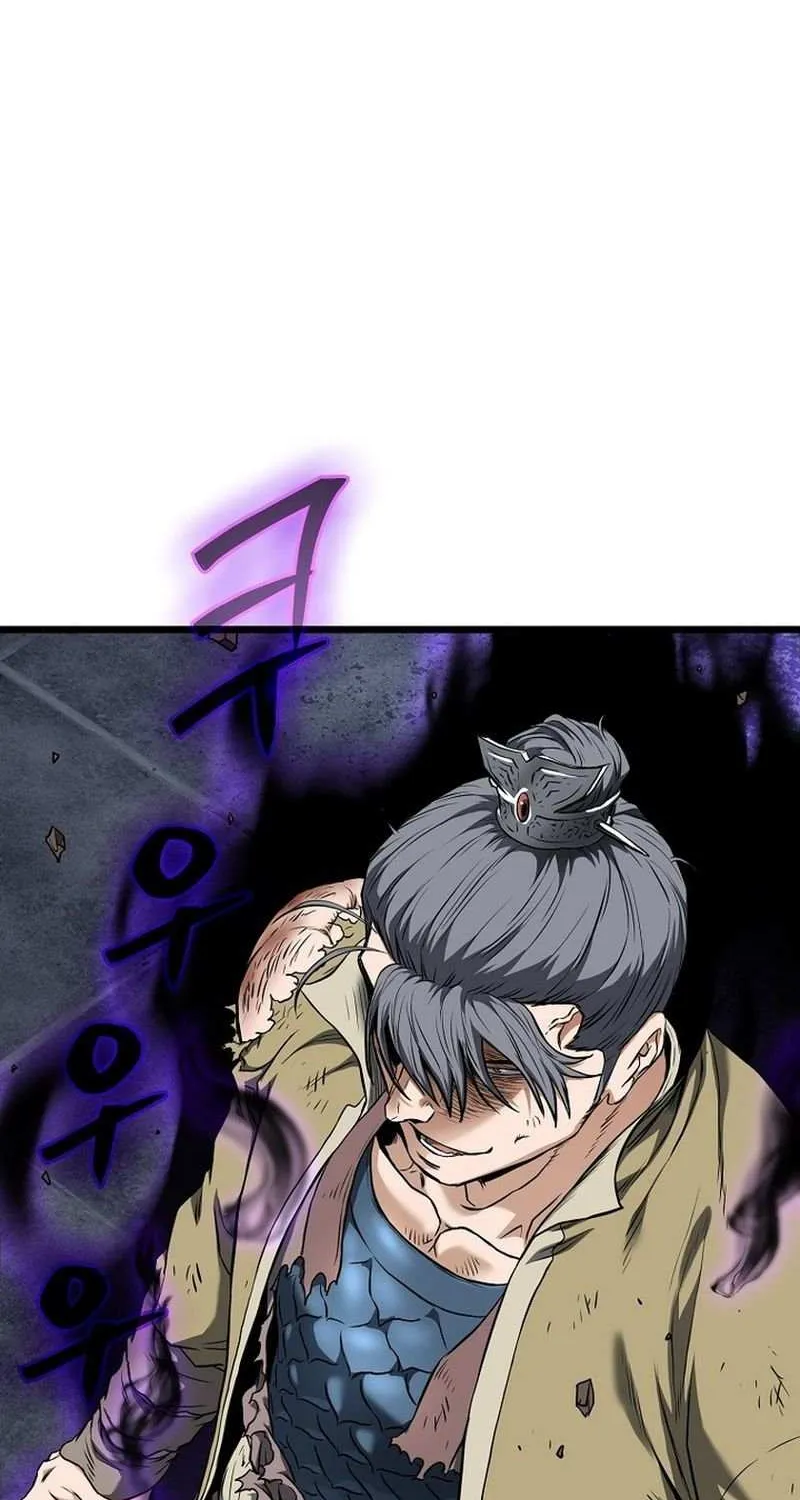 Read Murim Login chapter 241 image 36 on Lezhin