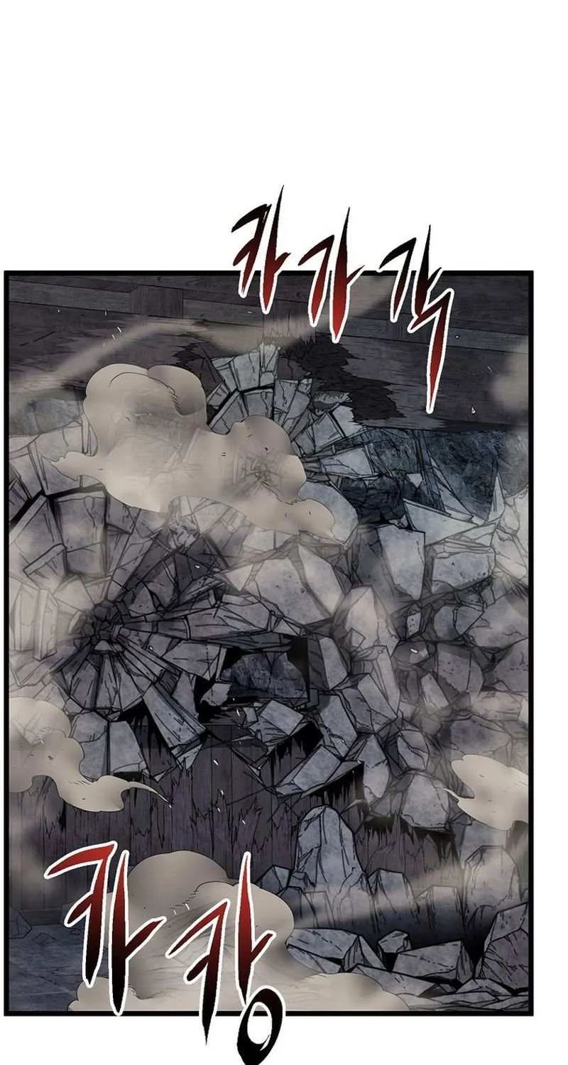 Read Murim Login chapter 241 image 40 on Lezhin