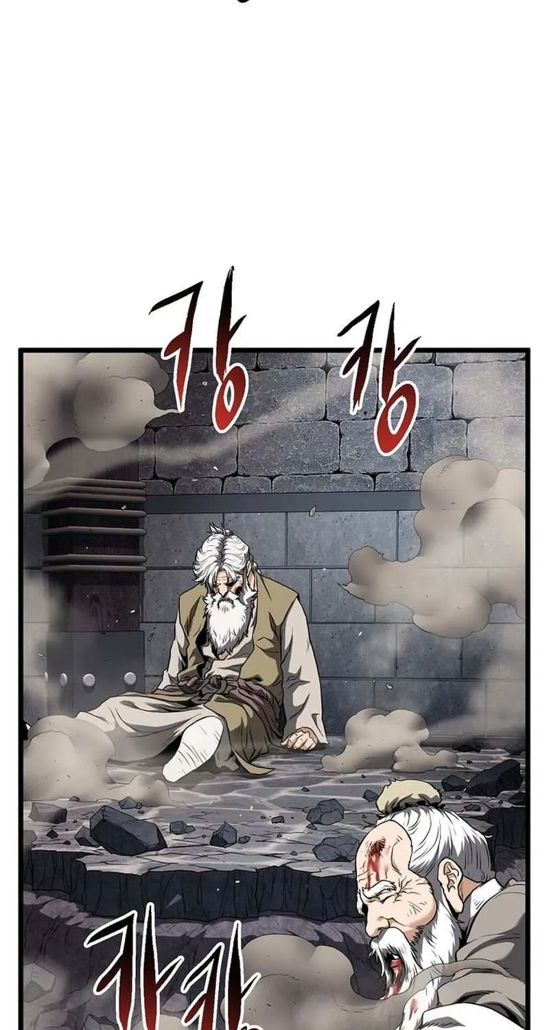 Read Murim Login chapter 241 image 41 on Lezhin