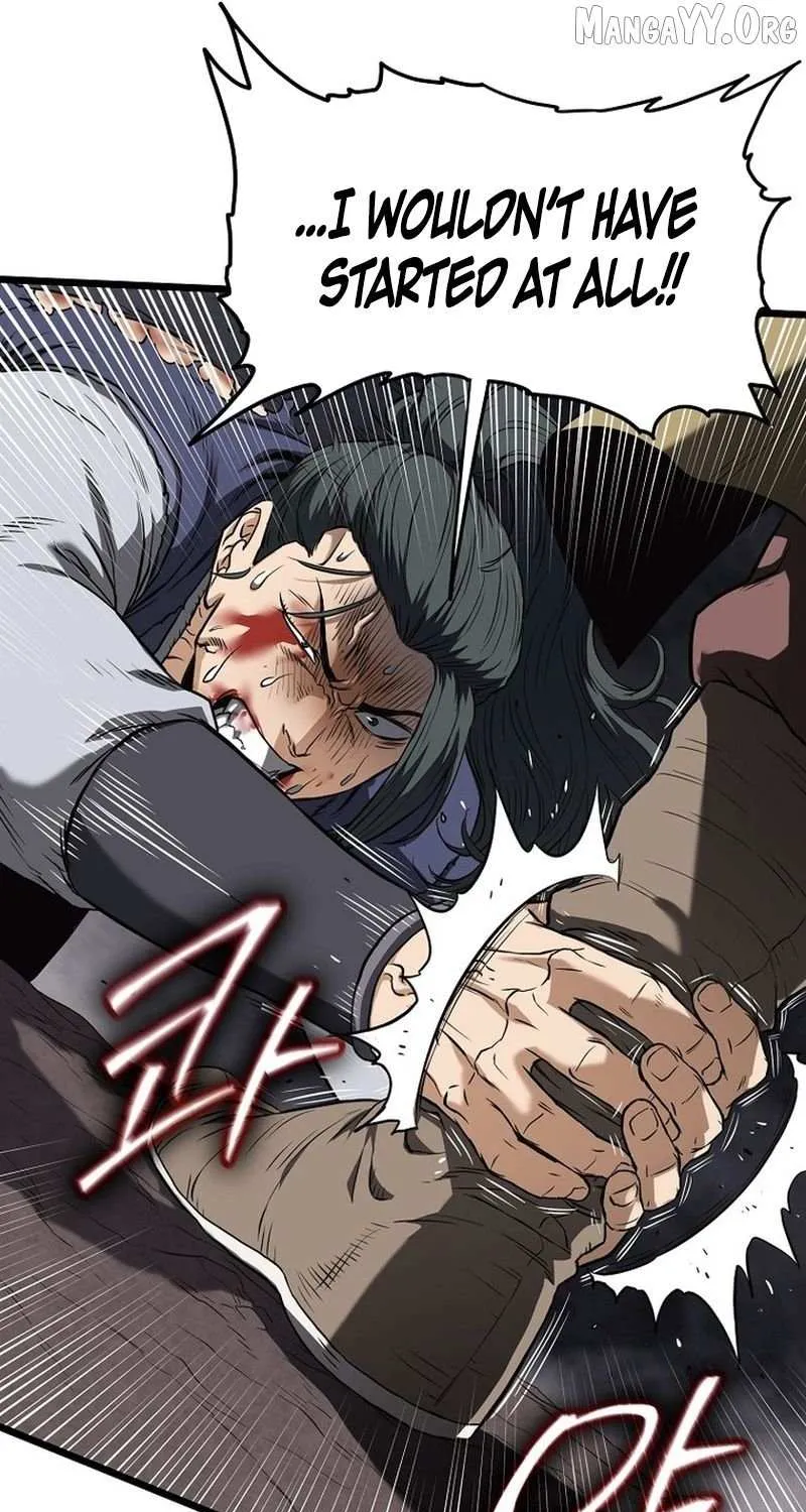 Read Murim Login chapter 241 image 54 on Lezhin