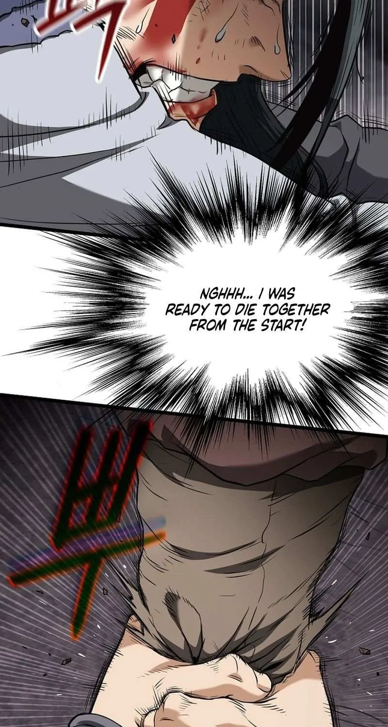 Read Murim Login chapter 241 image 58 on Lezhin