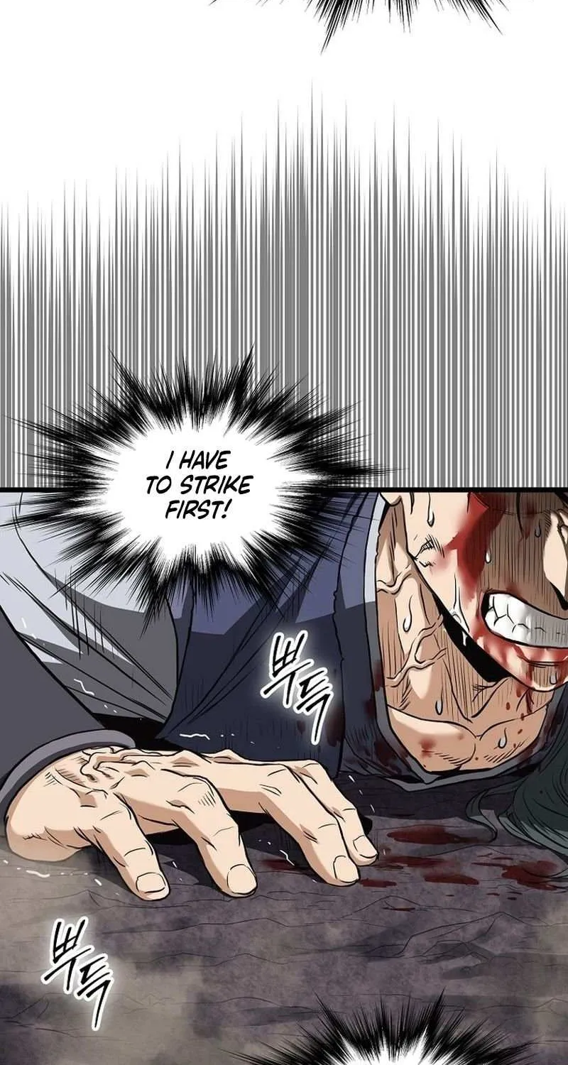 Read Murim Login chapter 241 image 63 on Lezhin