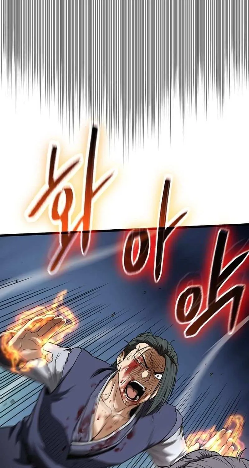 Read Murim Login chapter 241 image 65 on Lezhin