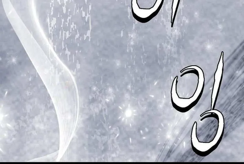 Read Murim Login chapter 241 image 69 on Lezhin