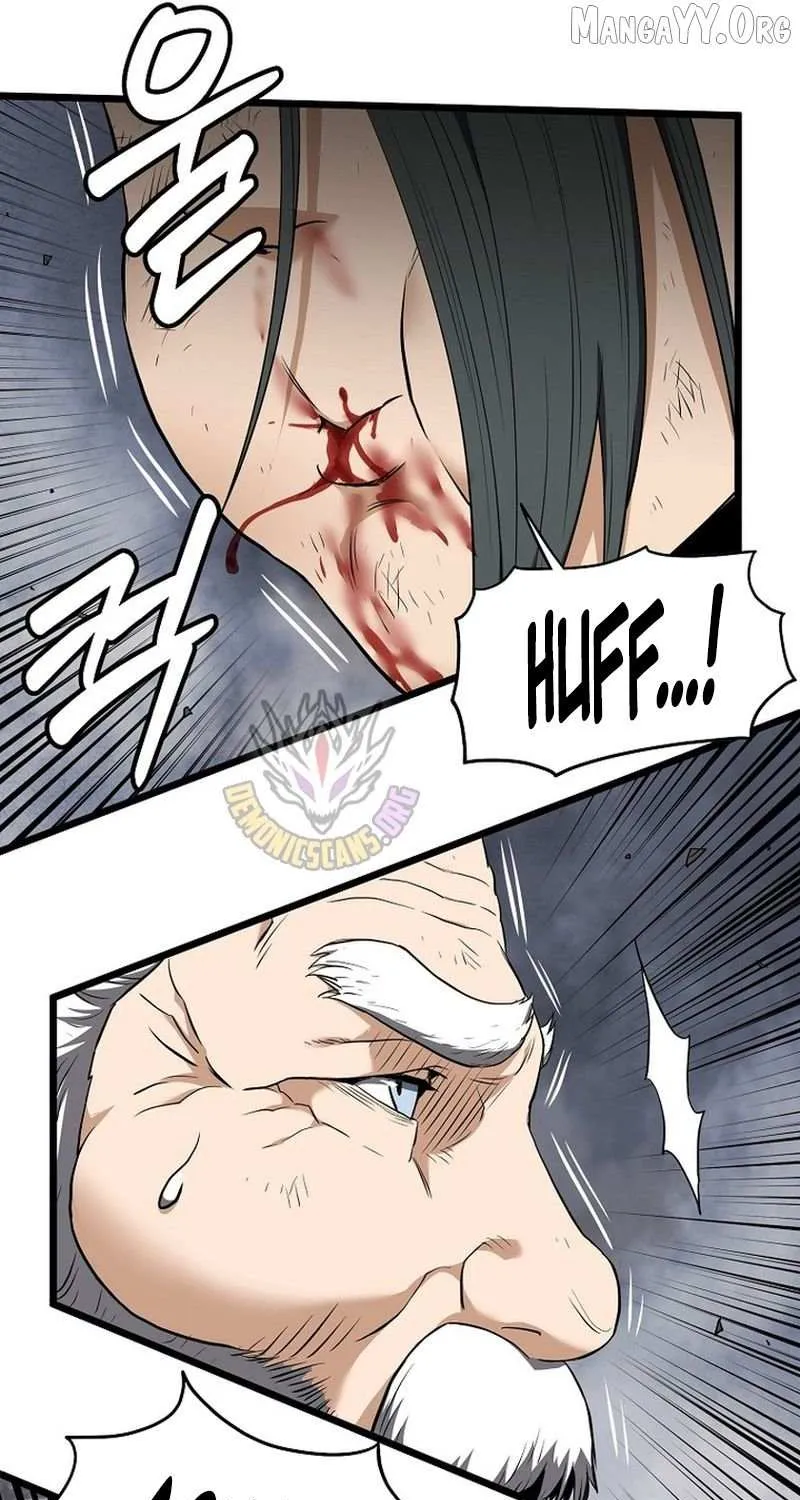 Read Murim Login chapter 241 image 7 on Lezhin