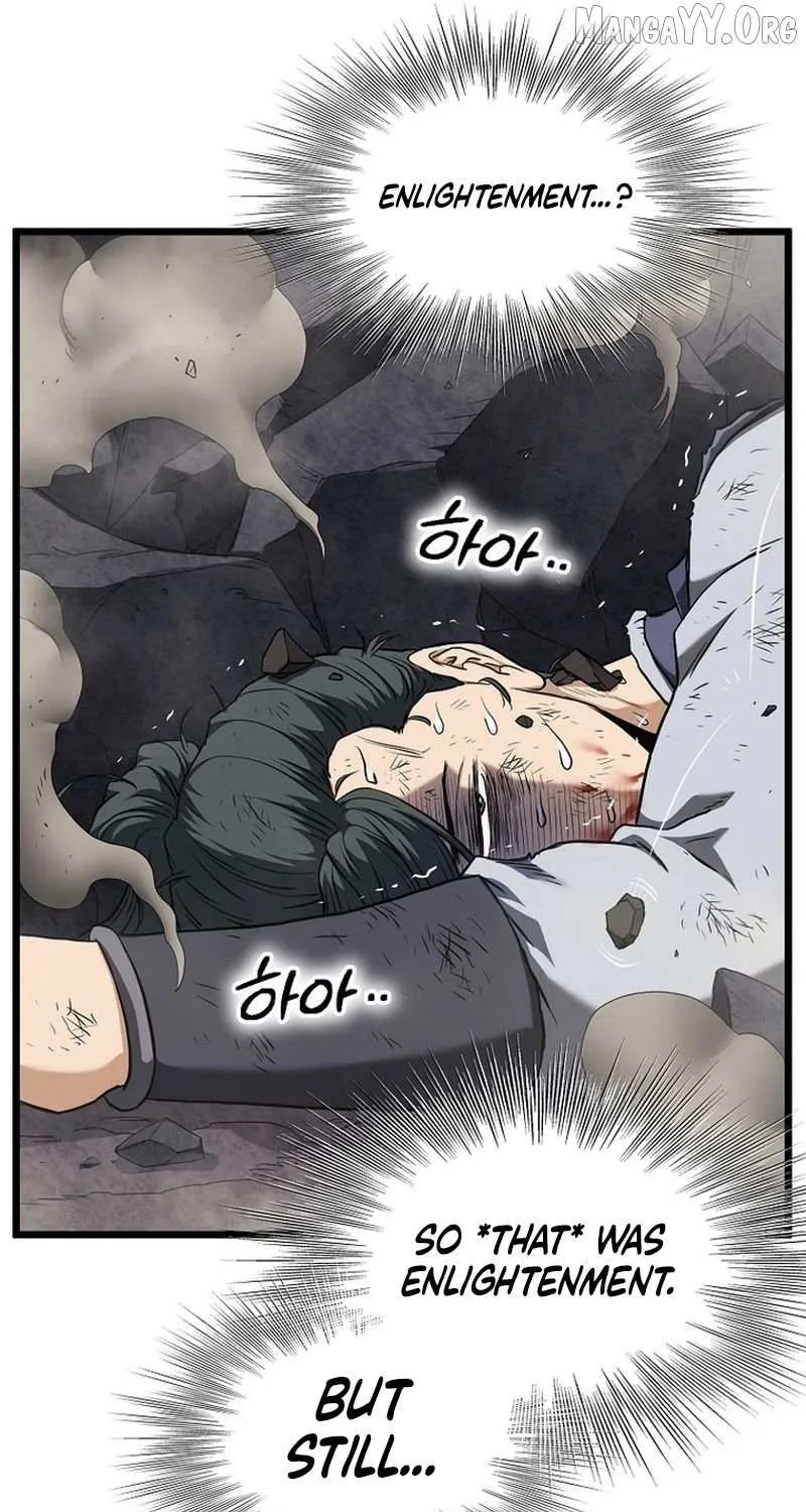 Read Murim Login chapter 241 image 86 on Lezhin