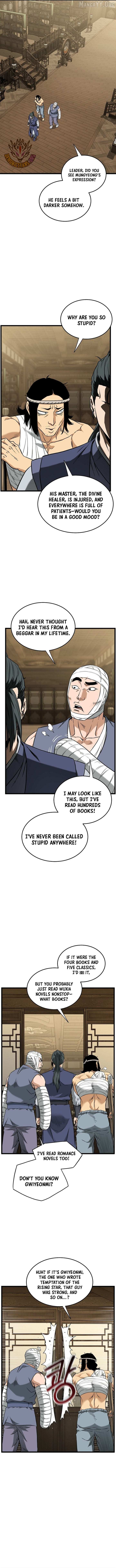 Read Murim Login chapter 247 image 7 on Lezhin