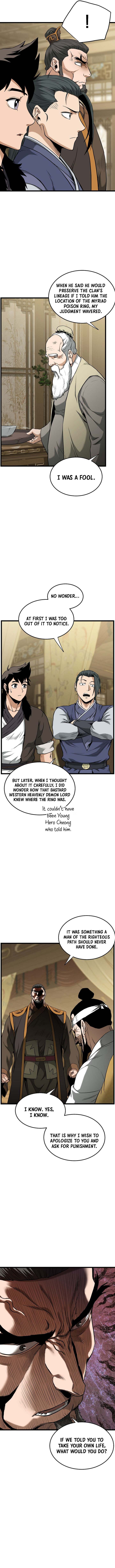 Read Murim Login chapter 248 image 3 on Lezhin