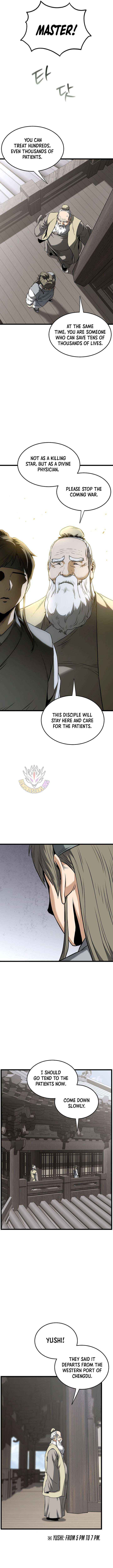 Read Murim Login chapter 249 image 4 on Lezhin