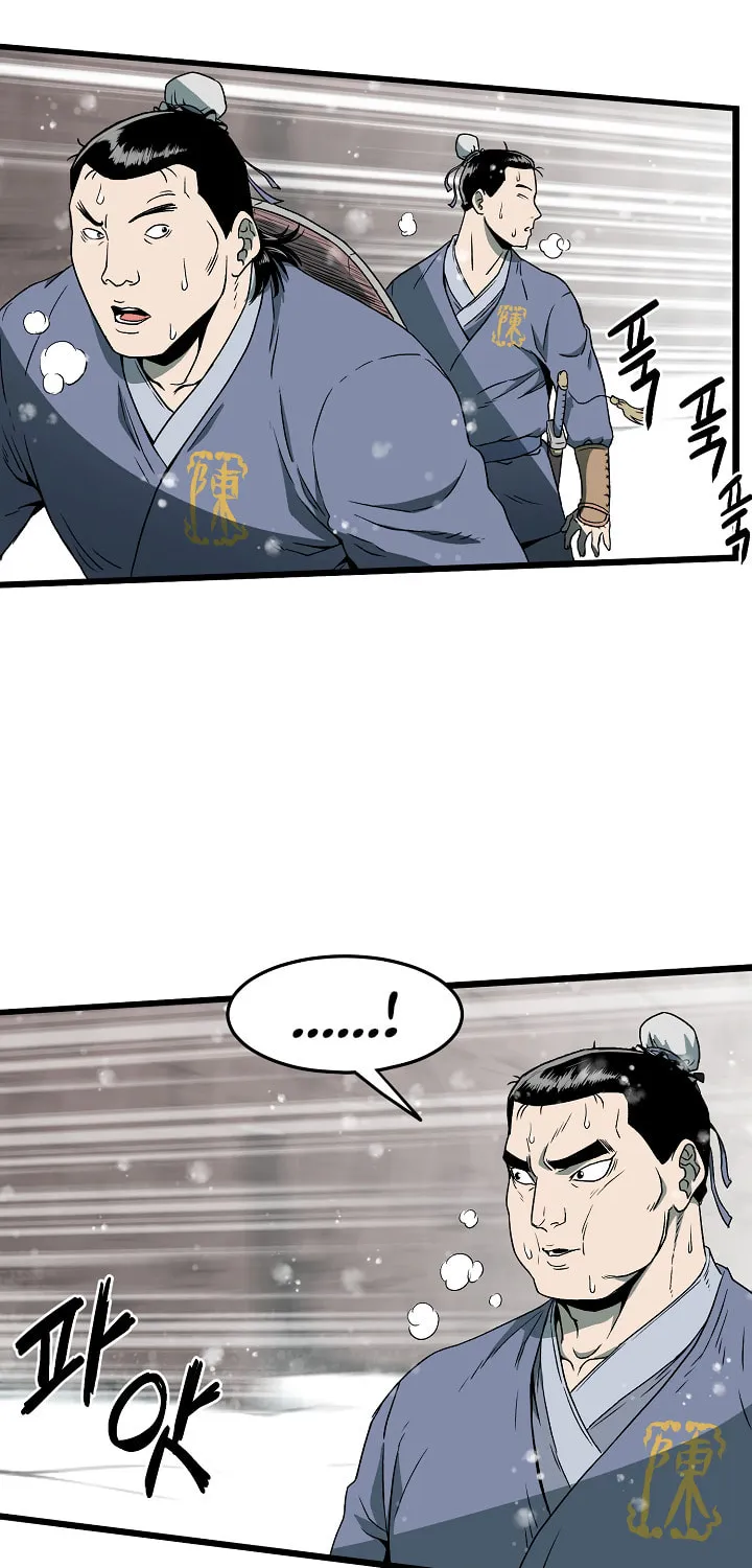 Read Murim Login chapter 25 image 33 on Lezhin