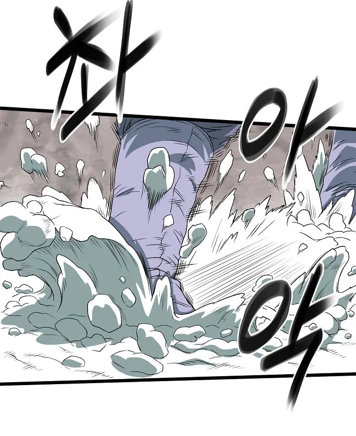 Read Murim Login chapter 25 image 36 on Lezhin