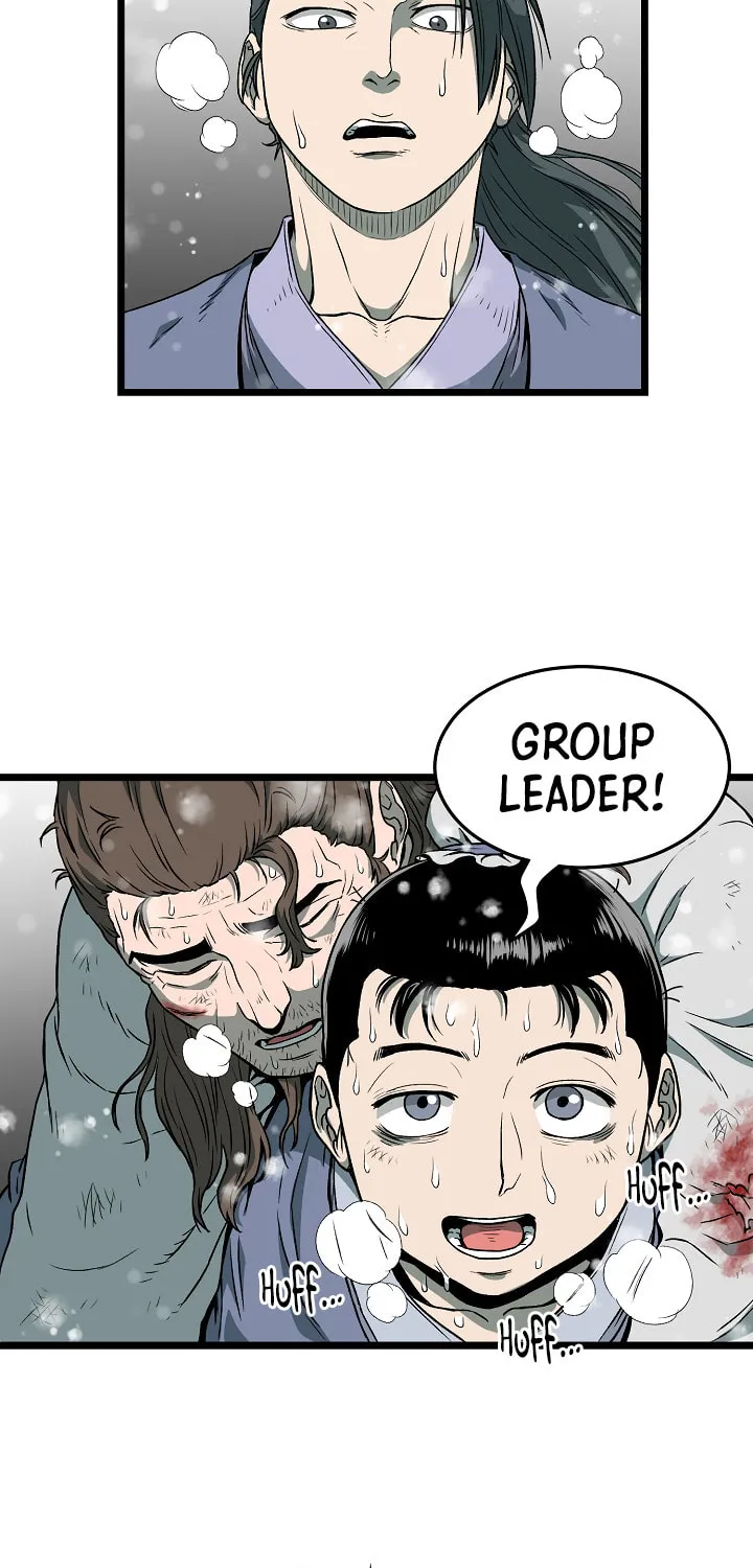 Read Murim Login chapter 25 image 39 on Lezhin