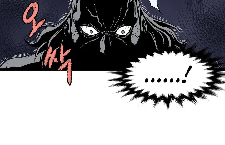 Read Murim Login chapter 25 image 49 on Lezhin