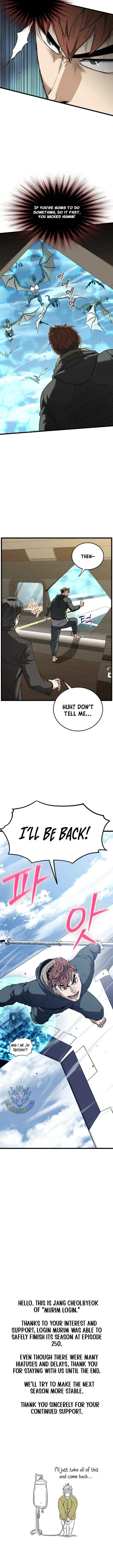 Read Murim Login chapter 250 image 12 on Lezhin