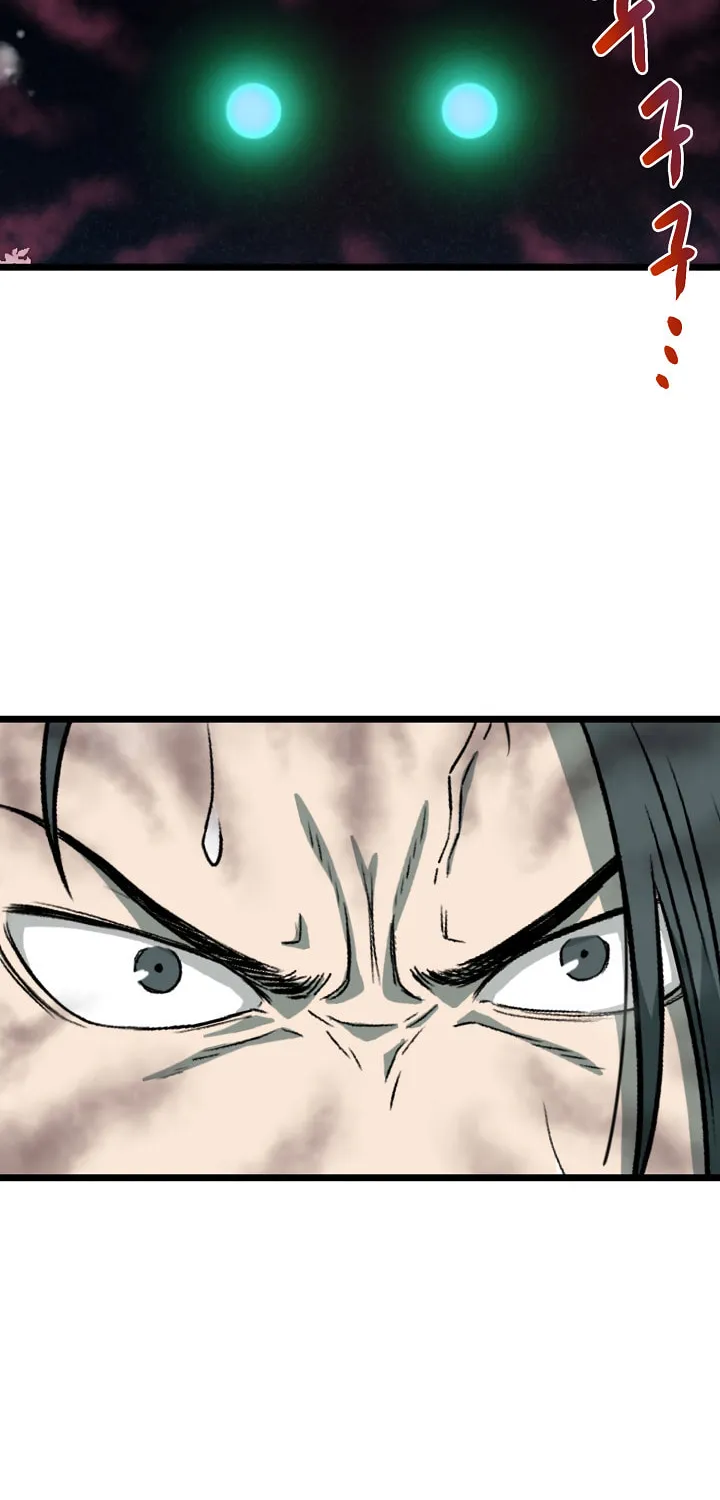 Read Murim Login chapter 26 image 12 on Lezhin