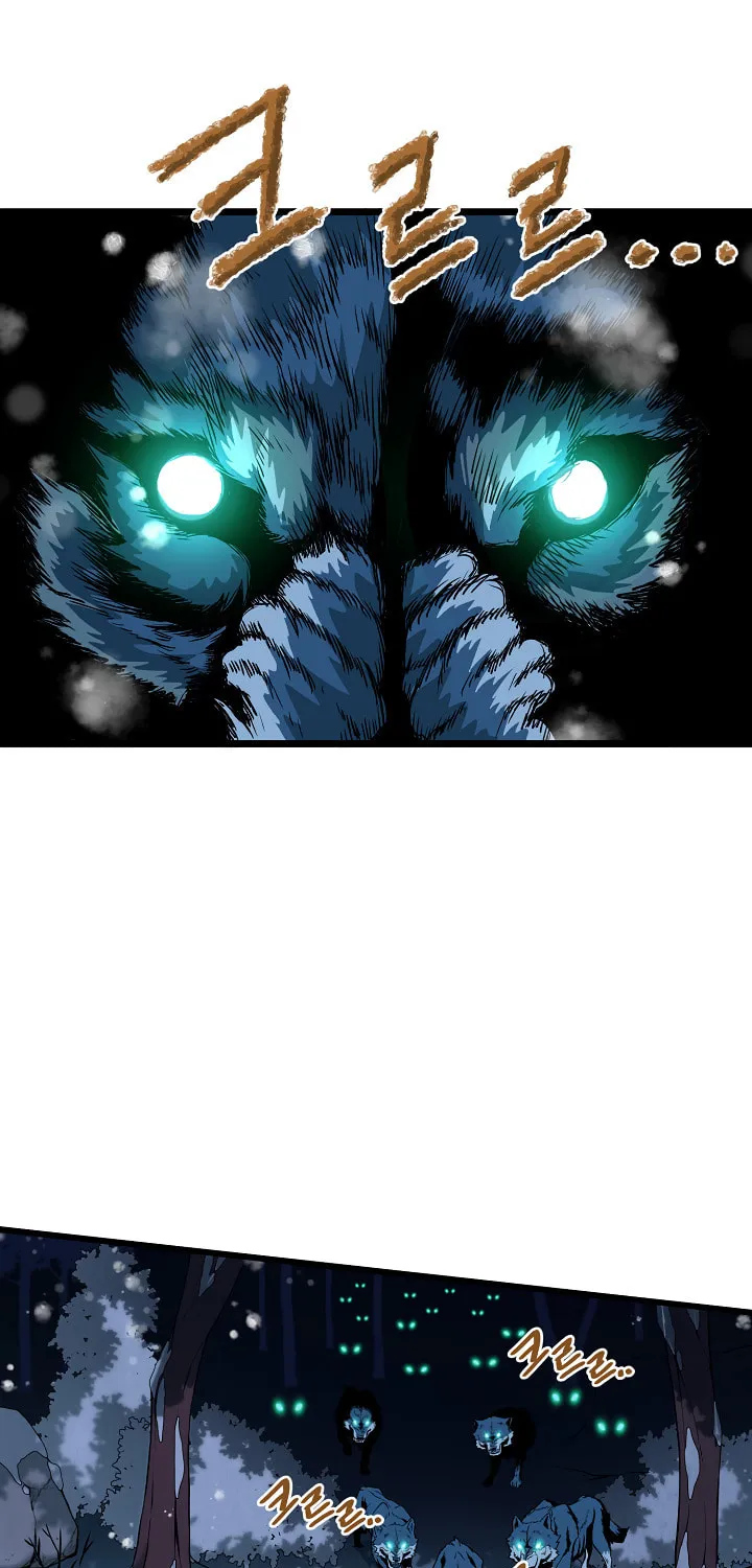 Read Murim Login chapter 26 image 13 on Lezhin