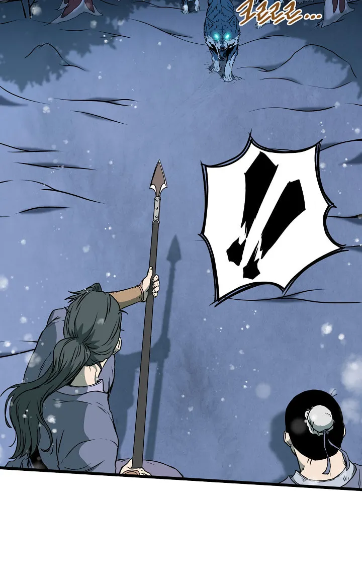 Read Murim Login chapter 26 image 14 on Lezhin