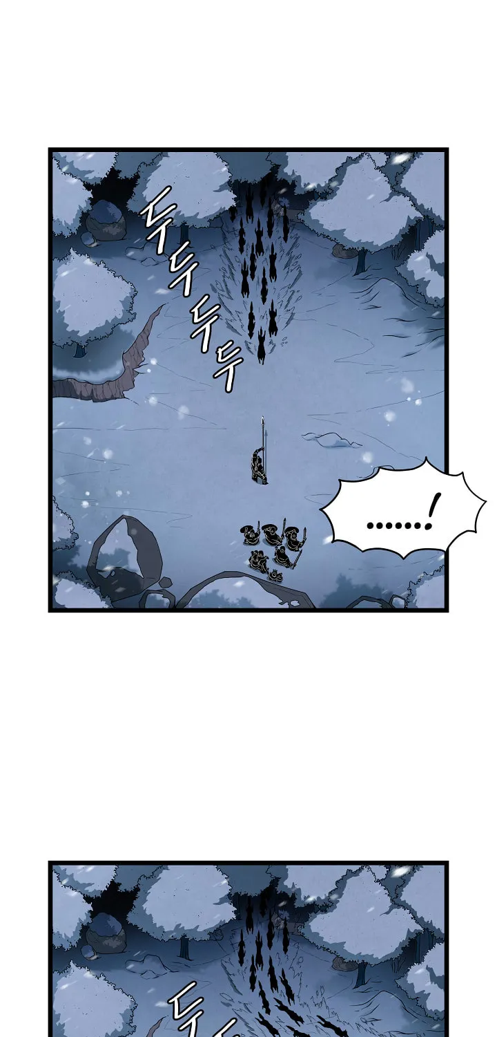 Read Murim Login chapter 26 image 20 on Lezhin