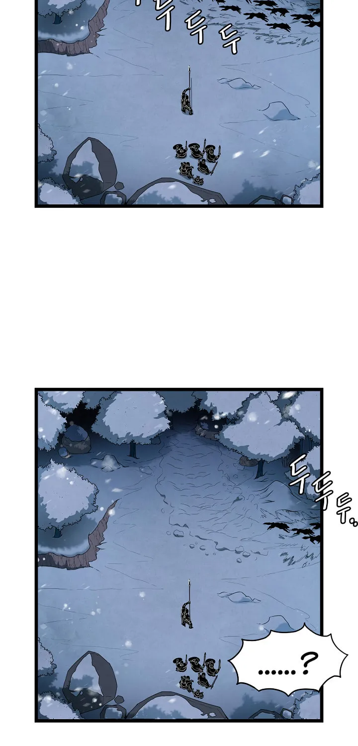 Read Murim Login chapter 26 image 21 on Lezhin
