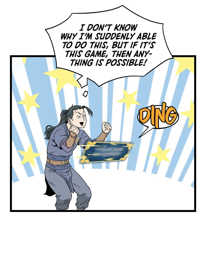 Read Murim Login chapter 26 image 24 on Lezhin