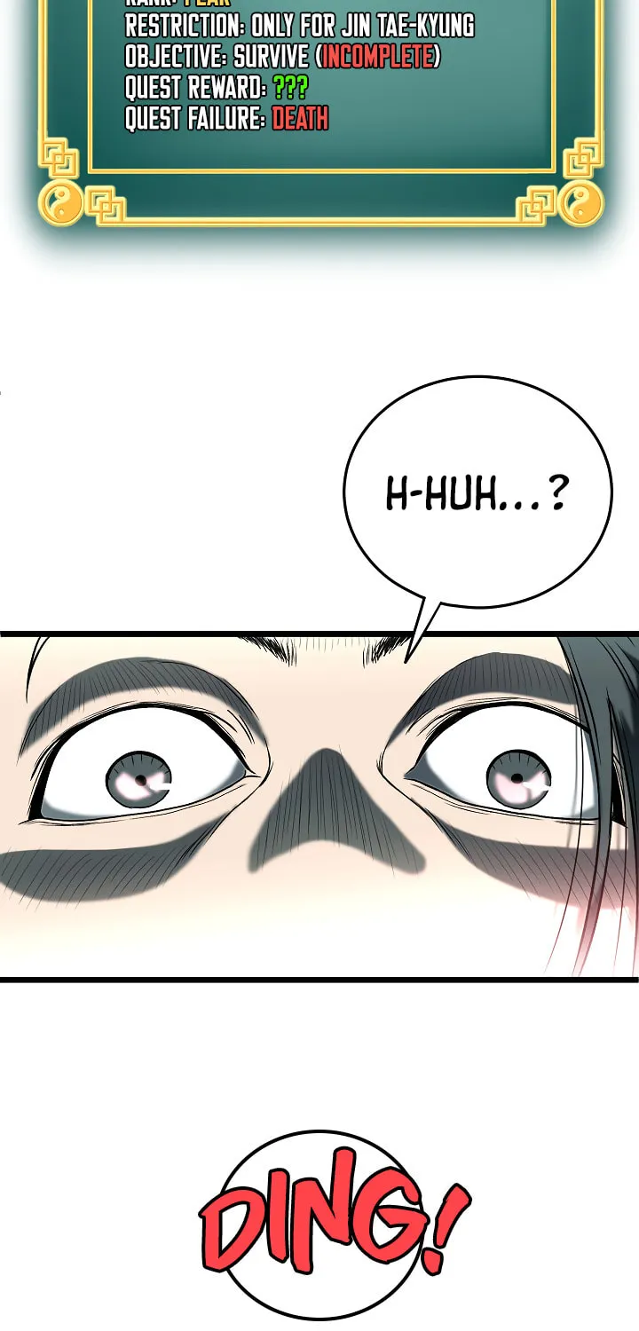 Read Murim Login chapter 26 image 27 on Lezhin